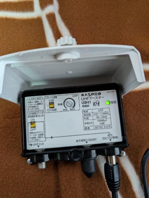 �e���r�u�[�X�^�[ �� �Ɠd/AV�� 