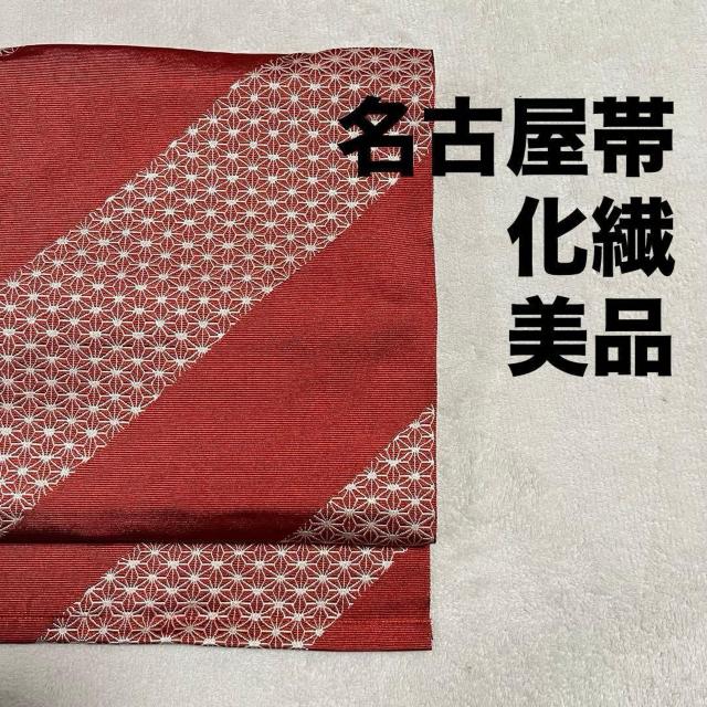 ���i ���É��� �Ԍn ���̗t�� �����C�N�ɂ�  �� �����t�@�b�V������ 