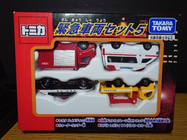★トミカ緊急車両セット5(逆さ入れエラー品)★未開封品★救急車/ウォーターカッター車/道路維持作業車/レガシィB4パトカー★ < ホビー ★トミカ緊急車両セット5(逆さ入れエラー品)★未開封品★救急車/ウォーターカッター車/道路維持作業車/レガシィB4パトカー★ < ホビーの
