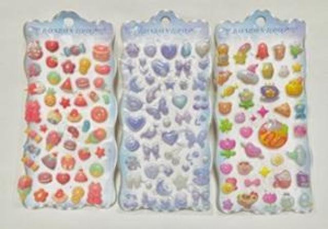 �R���Z�b�g�I�����f�U�C���R��ނ̒���Ղ��Ղ�����3D�V�[��  �� �C���e���A/���C�t�� 