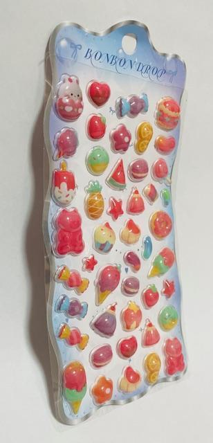 �R���Z�b�g�I�����f�U�C���R��ނ̒���Ղ��Ղ�����3D�V�[�� �� �C���e���A/���C�t�� 