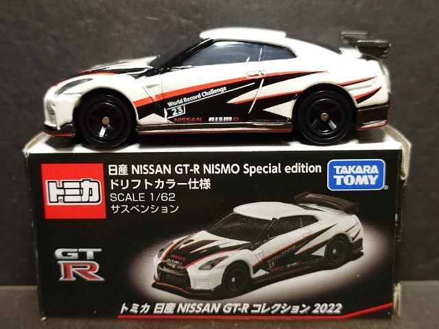 ���g�~�J���Y�f�s-�q�R���N�V�����Q�O�Q�Q�����Y�f�s-�q �m�h�r�l�n Special  Edition�h���t�g�J���[�d�l  �� �z�r�[�� 