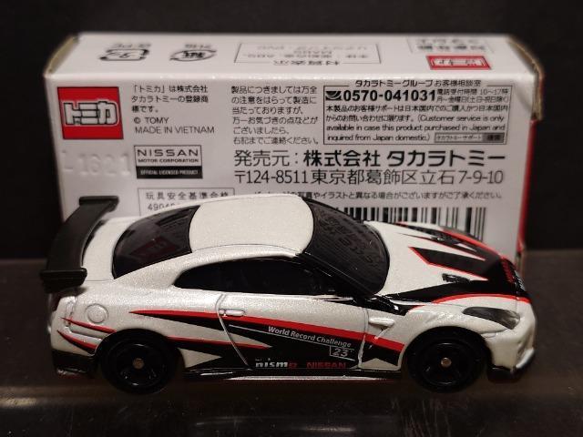 ���g�~�J���Y�f�s-�q�R���N�V�����Q�O�Q�Q�����Y�f�s-�q �m�h�r�l�n Special  Edition�h���t�g�J���[�d�l �� �z�r�[�� 