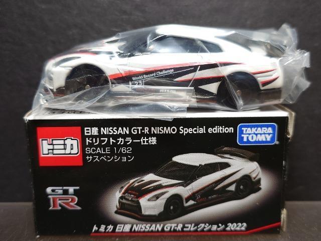 ���g�~�J���Y�f�s-�q�R���N�V�����Q�O�Q�Q�����Y�f�s-�q �m�h�r�l�n Special  Edition�h���t�g�J���[�d�l �� �z�r�[�� 