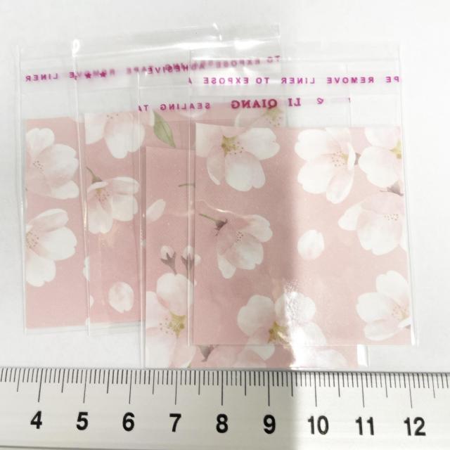 �����䎆�����OPP�܁@4���@594  �� �C���e���A/���C�t�� 