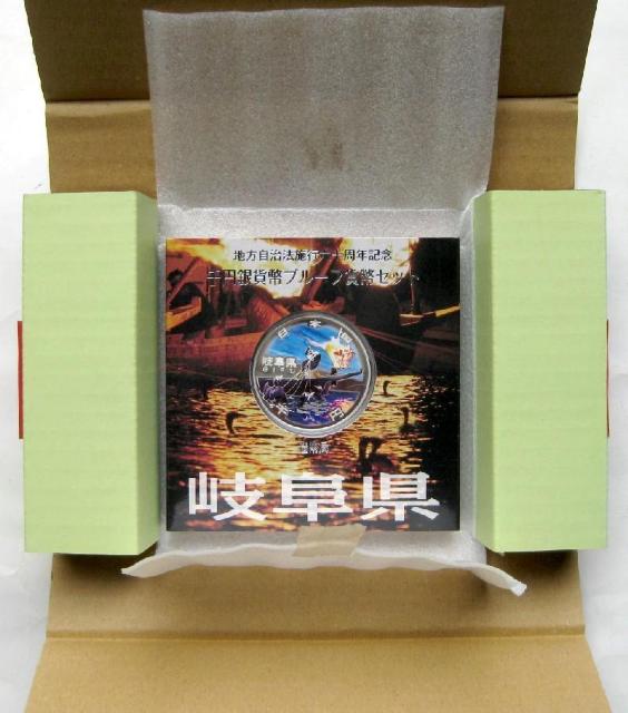 ���n������ 60���N�L�O ��~��� �򕌌��`�Z�b�g  �� �z�r�[�� 