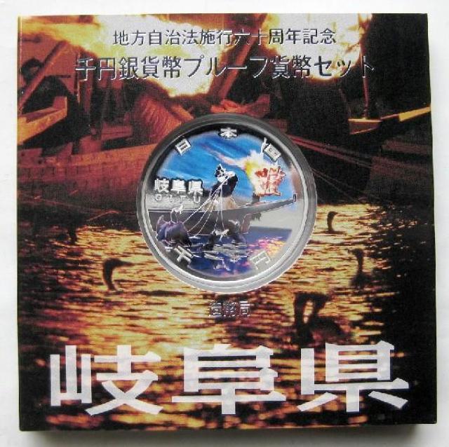 ���n������ 60���N�L�O ��~��� �򕌌��`�Z�b�g �� �z�r�[�� 