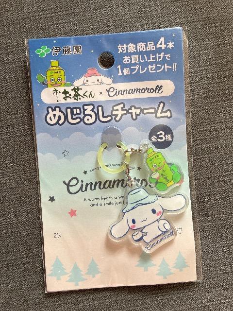 ��V�i��ɓ��� ���[�������~�V�i�����[�� �߂��邵�`���[�� �@  �� �z�r�[�� 