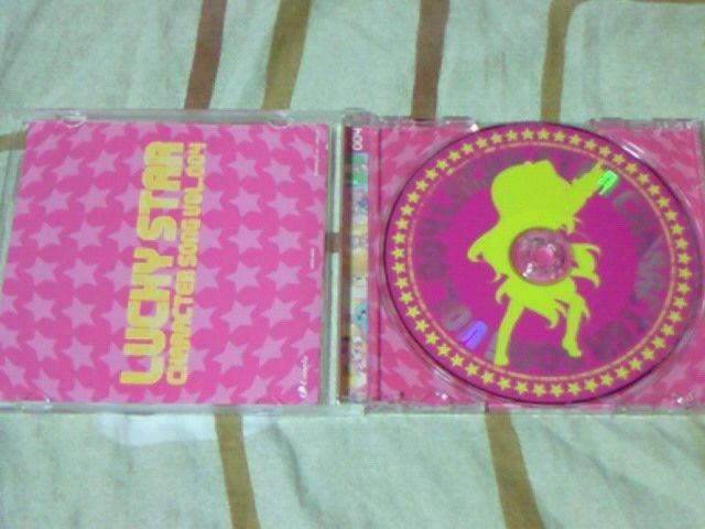 CD 炫 LN^[\OVol.4 ǂ݂䂫  炫  CD/DVD/rfI 