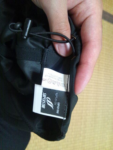 新品superstarスーパースター キャップ サイズフリー < レジャー/スポーツ  新品superstarスーパースター キャップ サイズフリー < レジャー/スポーツの