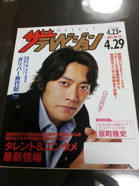 UerWjc!Gackt*ԗRIbXR   {/G 