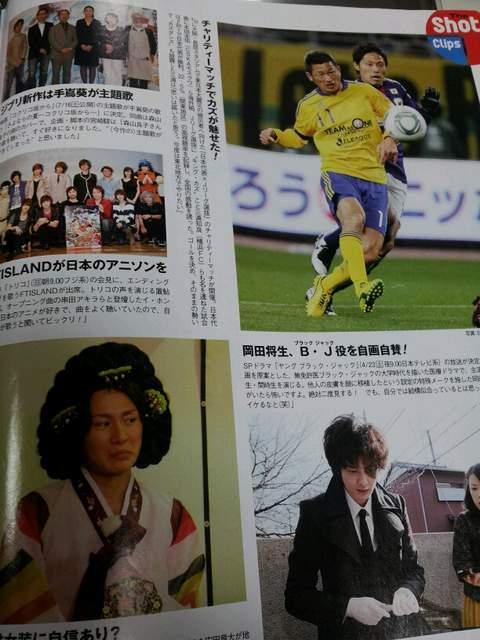 UerWjc!Gackt*ԗRIbXR  {/G 