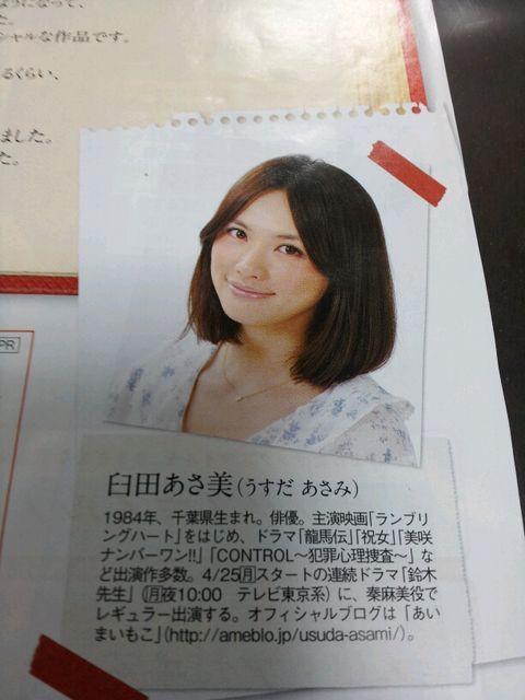 UerWjc!Gackt*ԗRIbXR  {/G 