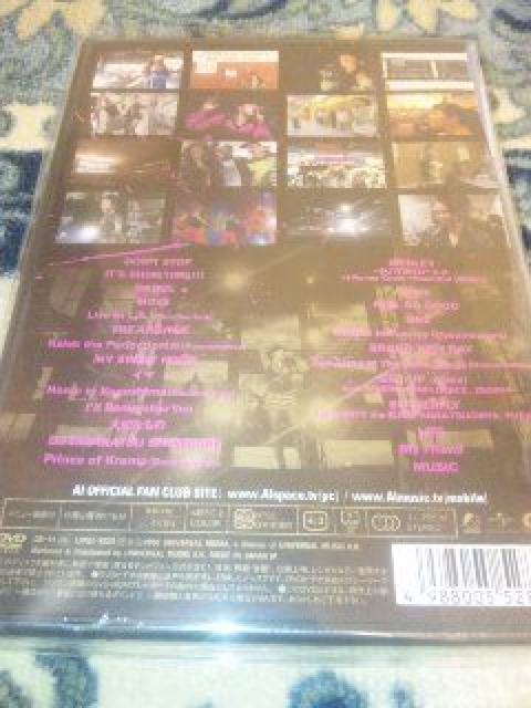 未開封DVD AI DON'T STOP A.I.Japan Tour < タレントグッズ  未開封DVD AI DON'T STOP A.I.Japan Tour < タレントグッズの