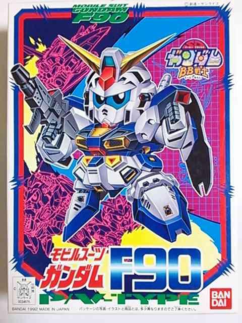 ガンダムBB戦士!モビルスーツガンダムF90(P/V-TYPE)!未組み立て < ホビー  ガンダムBB戦士!モビルスーツガンダムF90(P/V-TYPE)!未組み立て  < ホビーの