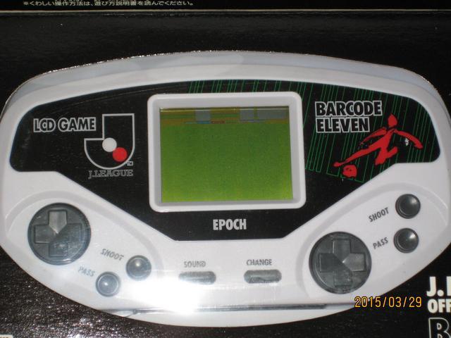 バーコードイレブン JリーグオフィシャルLCDゲーム < おもちゃ  バーコードイレブン JリーグオフィシャルLCDゲーム < おもちゃの