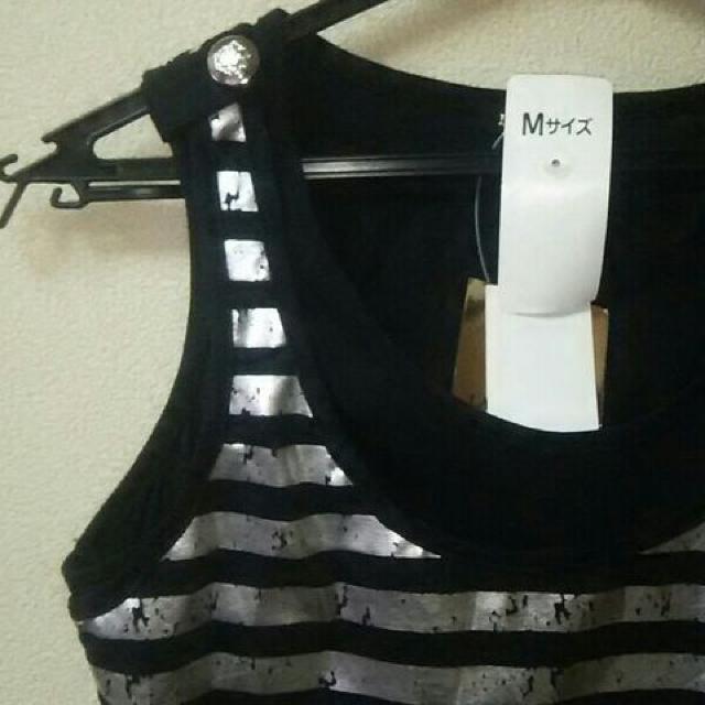 Vid˕Vo[{[_[XJ^NgbvM