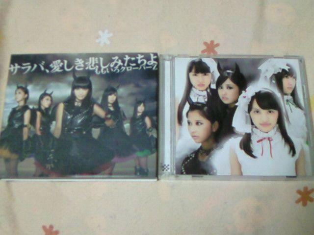 CD{DVD ToA߂݂  N[o[Z   ^gObY 