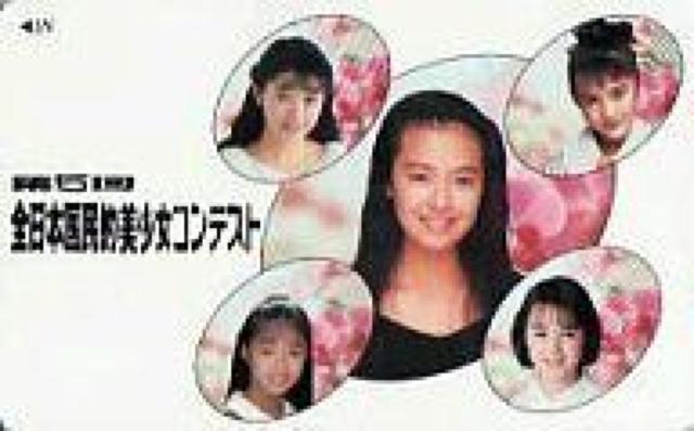 貴重!後藤久美子テレカby:国民的美少女コンテストその2 < タレントグッズ  貴重!後藤久美子テレカby:国民的美少女コンテストその2  < タレントグッズの