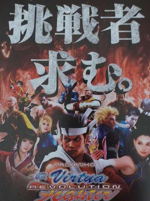 yp`R@o[`t@C^[ {[Vzq   zr[ 