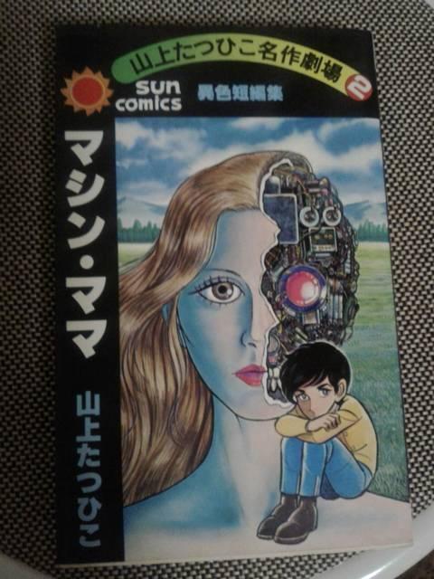 }VE}}RソЂ   Aj/R~bN/LN^[ 