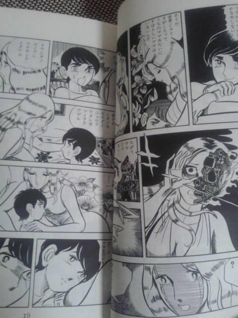 }VE}}RソЂ  Aj/R~bN/LN^[ 