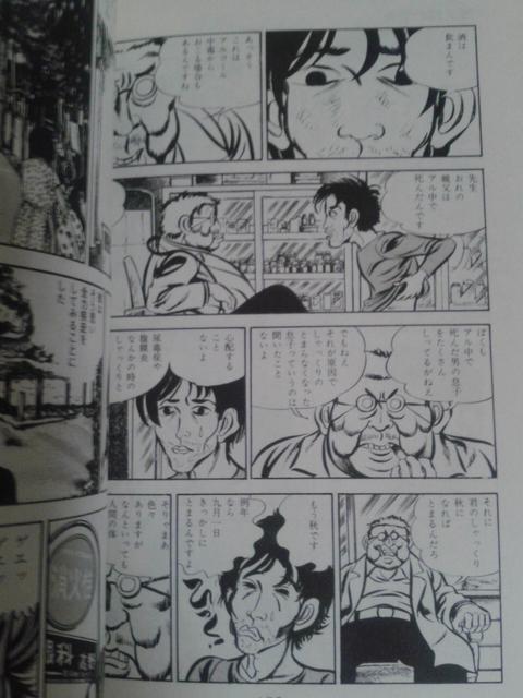 }VE}}RソЂ  Aj/R~bN/LN^[ 