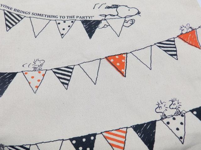 yXk[s[z􉡃}`t ܂肽݃VbsOGRobO  t@bV 