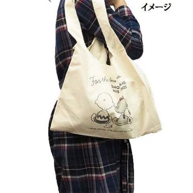 yXk[s[z􉡃}`t ܂肽݃VbsOGRobO  t@bV 