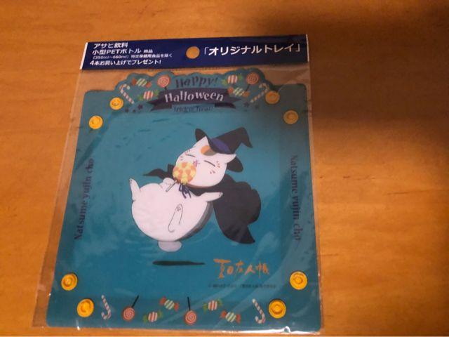 ĖڗFl IWigC Xg1_   Aj/R~bN/LN^[ 