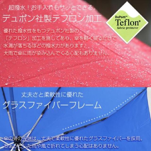 ワンタッチ開閉式 LEDライト付♪グラスファイバー折り畳み傘 収納袋付 パープル < 男性ファッション ワンタッチ開閉式 LEDライト付♪グラスファイバー折り畳み傘 収納袋付 パープル < 男性ファッションの