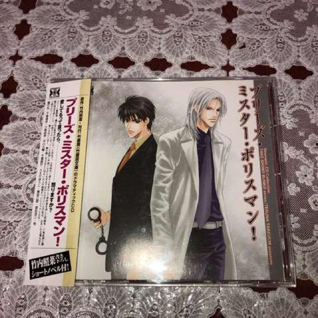 BLh}CDuv[YE~X^[E|X}v   CD/DVD/rfI 