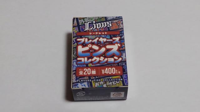 ʐCIY2019 V[NbgvC[YsY 37 c뗘I  W[/X|[c 