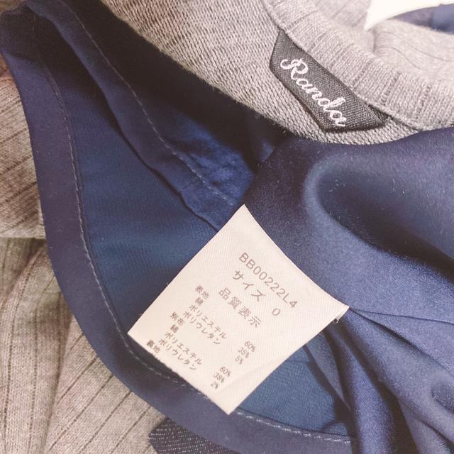 RandaO[DlCr[u[fj{hbLOs[X  uh 