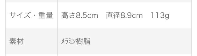 |PZ^[Ehhbg~Jbv  Aj/R~bN/LN^[ 