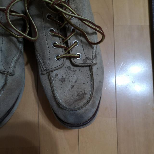 靴 < 男性ファッション 靴 < 男性ファッションの