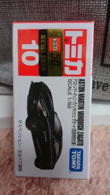 g~J 10 AXg}[eB @LbV UJ[g ʎdl J Vi   zr[ 