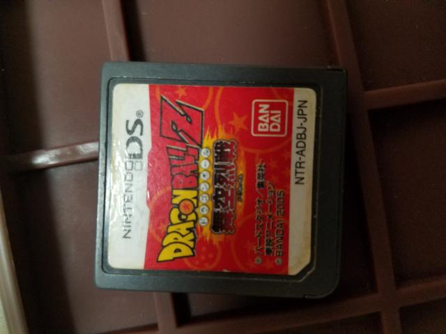 ドラゴンボール舞空烈戦 < ゲーム本体/ソフト  ドラゴンボール舞空烈戦  < ゲーム本体/ソフトの