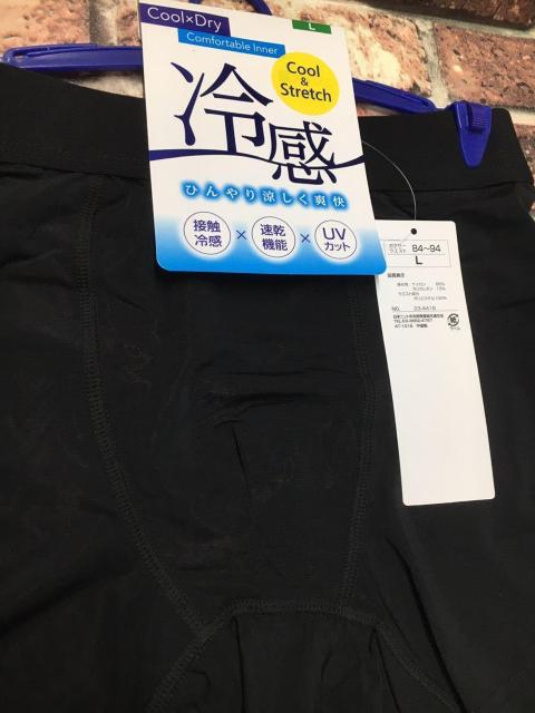 wRFQgxztuJbg{NT[u[t  jt@bV 