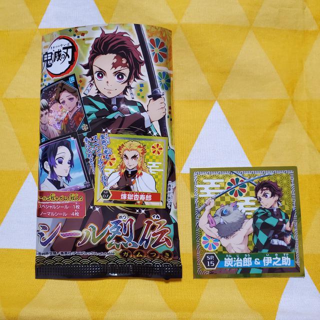 新品*鬼滅の刃*シール烈伝*15*SP*炭治郎&伊之助*トレーディング < アニメ/コミック/キャラクター  新品*鬼滅の刃*シール烈伝*15*SP*炭治郎&伊之助*トレーディング  < アニメ/コミック/キャラクターの