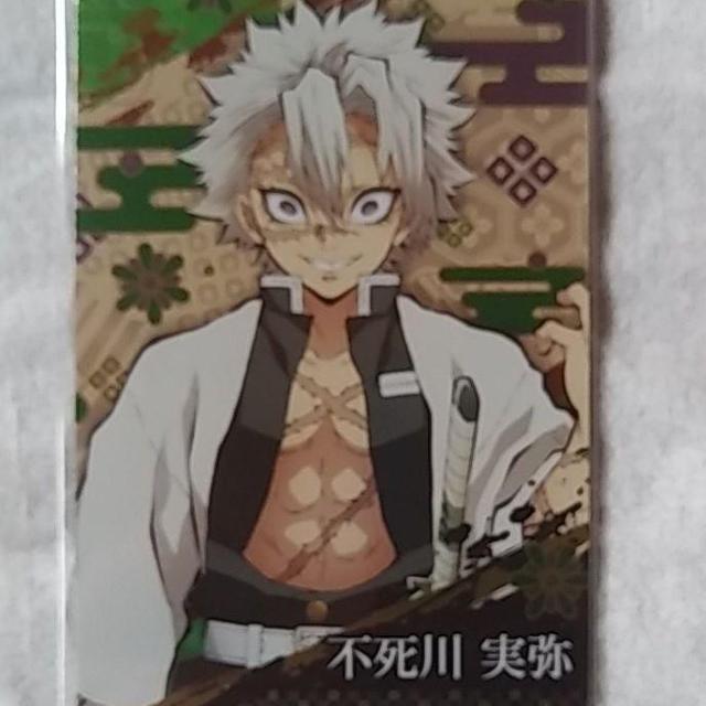 Sł̐n@߂̂₢΁@EGn[X@s   g[fBOJ[h 