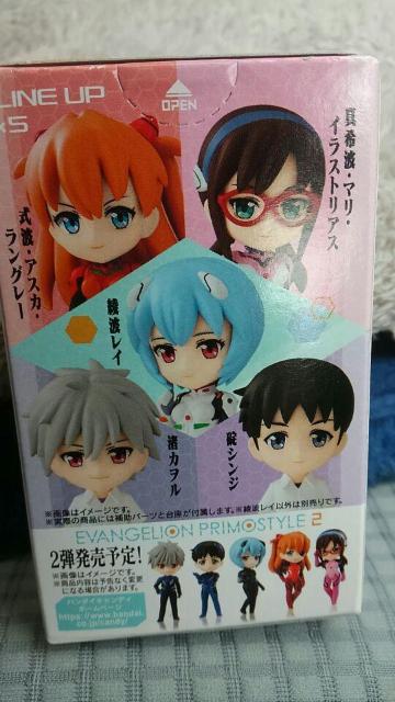 エヴァンゲリオン プリモスタイル 綾波レイ 未開封 新品 販売終了品 < アニメ/コミック/キャラクター  エヴァンゲリオン プリモスタイル 綾波レイ 未開封 新品 販売終了品 < アニメ/コミック/キャラクターの