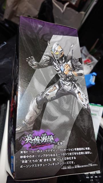 英雄勇像・ウルトラマントリガーフィギュア < ホビー  英雄勇像・ウルトラマントリガーフィギュア < ホビーの