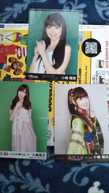 AKB48ʐ^ z؃Zbg  ^gObY 