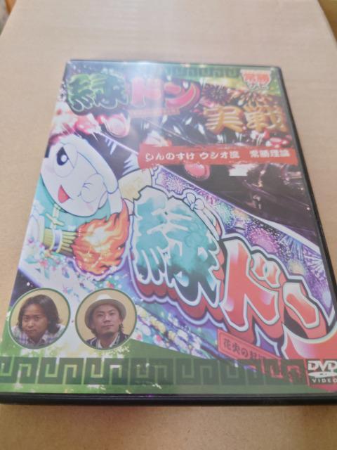 ΃h@@̂@EVI@폟_@DVD 