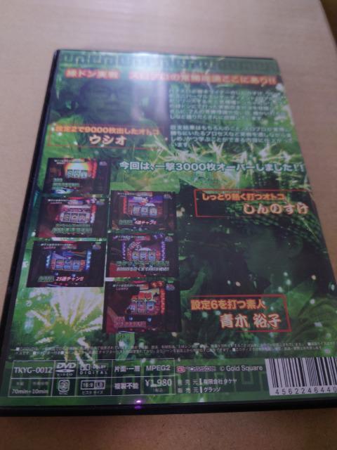 ΃h@@̂@EVI@폟_@DVD