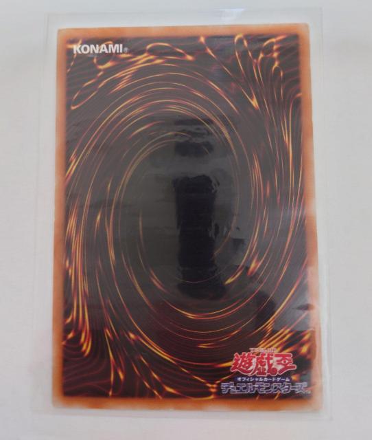 VYfGX^[Y ItBVJ[hQ[ 閶̃XiCp[ 㩃J[h 08323633 727