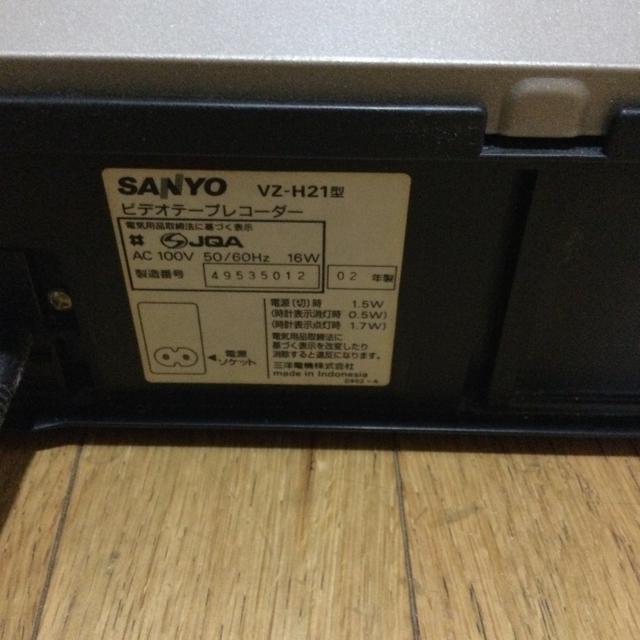 g@T[@SANYO rfIe[vR[_[  Ɠd/AV 