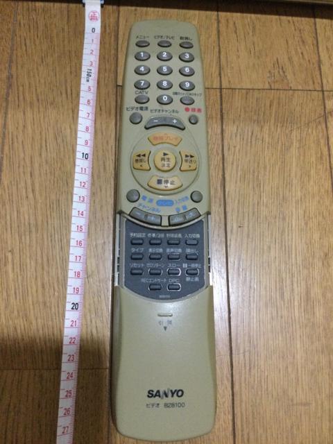 g@T[@SANYO rfIe[vR[_[  Ɠd/AV 