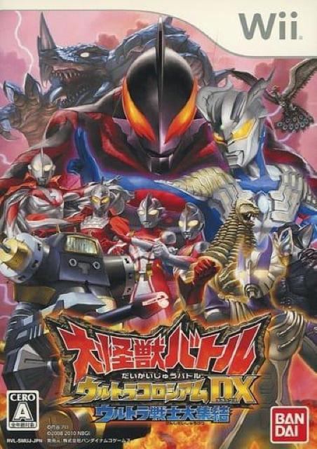 Wiiソフト/大怪獣バトル ウルトラコロシアムDX ウルトラ戦士大集結 < ゲーム本体/ソフト  Wiiソフト/大怪獣バトル ウルトラコロシアムDX ウルトラ戦士大集結  < ゲーム本体/ソフトの
